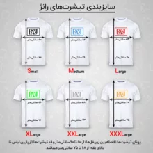 تی شرت آستین کوتاه مردانه رانژ مدل 25RA05D19M-2704-01 d