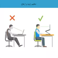 پایه نگهدارنده لپ تاپ مدل B03-02
