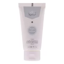 کرم ضد چروک آرت وینا مدل ویتامین E، A و B6 مناسب انواع پوست حجم 50 میلی لیتر