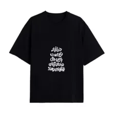 تی‌شرت آستین کوتاه زنانه مدل 3086