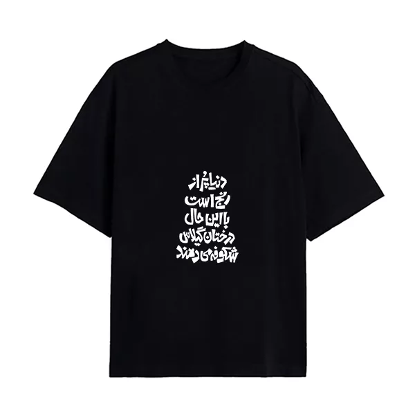 تی‌شرت آستین کوتاه زنانه مدل 3086