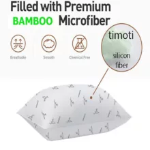 بالش تیموتی مدل BAMBOO MAXIMUM COMFORT بسته دو عددی