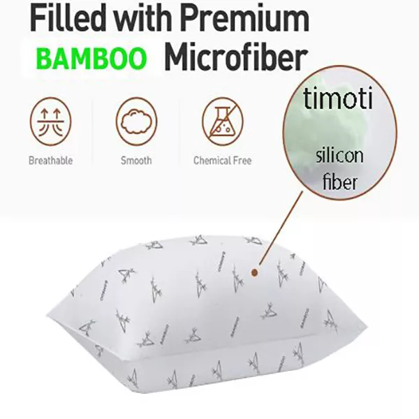 بالش تیموتی مدل BAMBOO MAXIMUM COMFORT بسته دو عددی