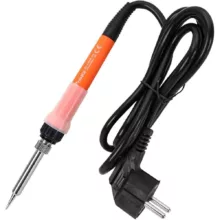 هویه 14 وات پروسکیت مدل SI-130B-25