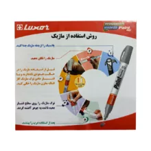 ماژیک رنگ آمیزی لاکسر کد 3024 بسته 6 عددی