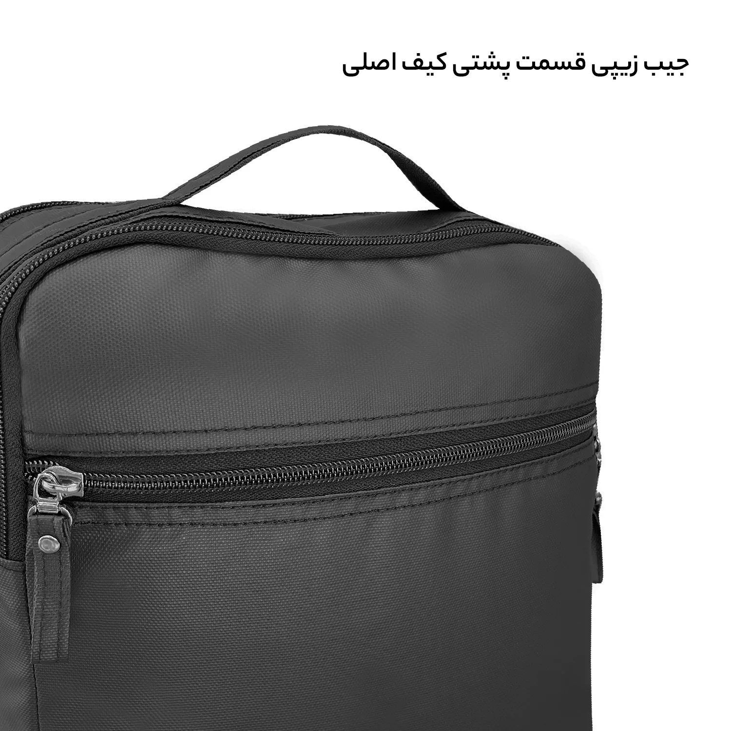 كيف لپتاپ فوروارد مدل SURFACE ALL PROTECT - FCLT4540 مناسب برای لپ تاپ تا 14 اینچی