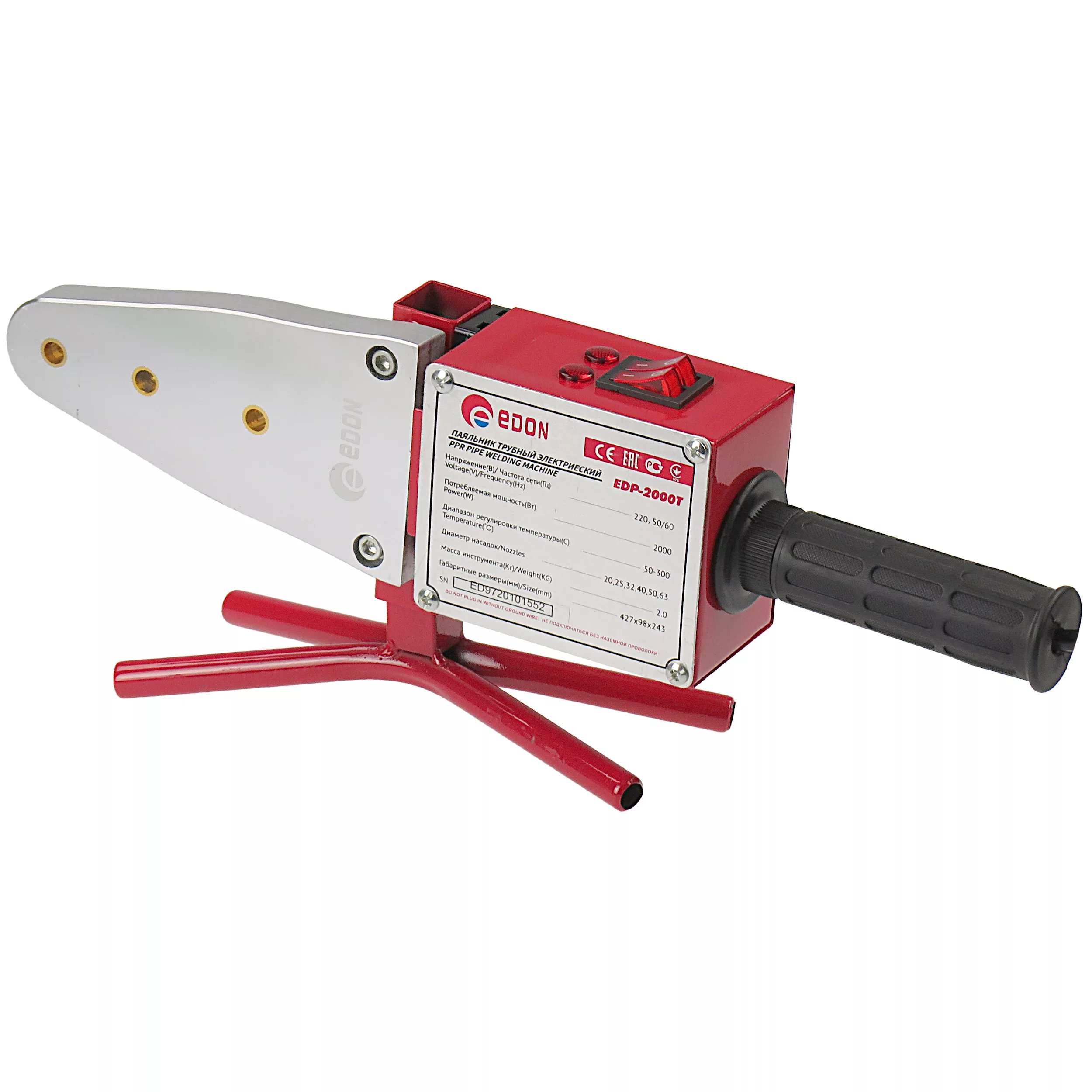 دستگاه جوش لوله پلیمری ادون مدل EDP-2000T