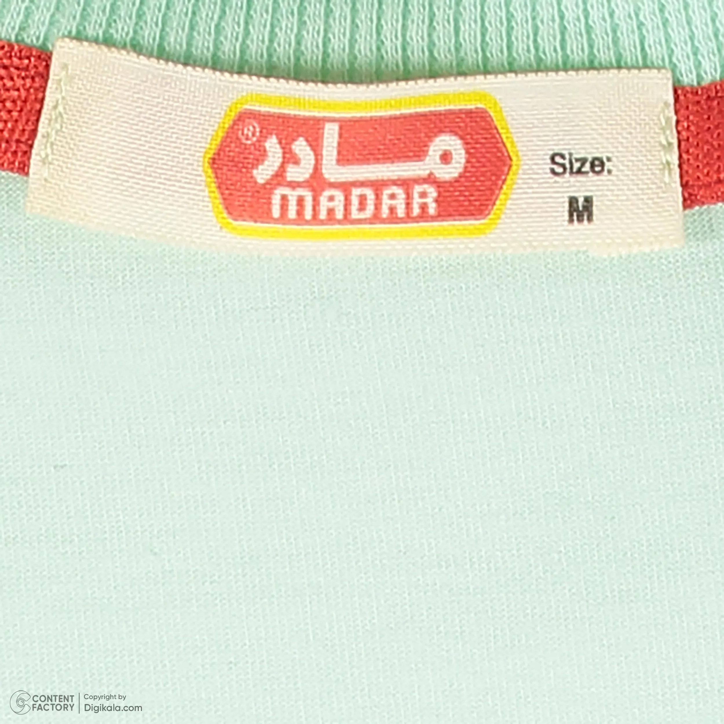 ست تی شرت آستین کوتاه و شلوار زنانه مادر مدل Maya رنگ سبز