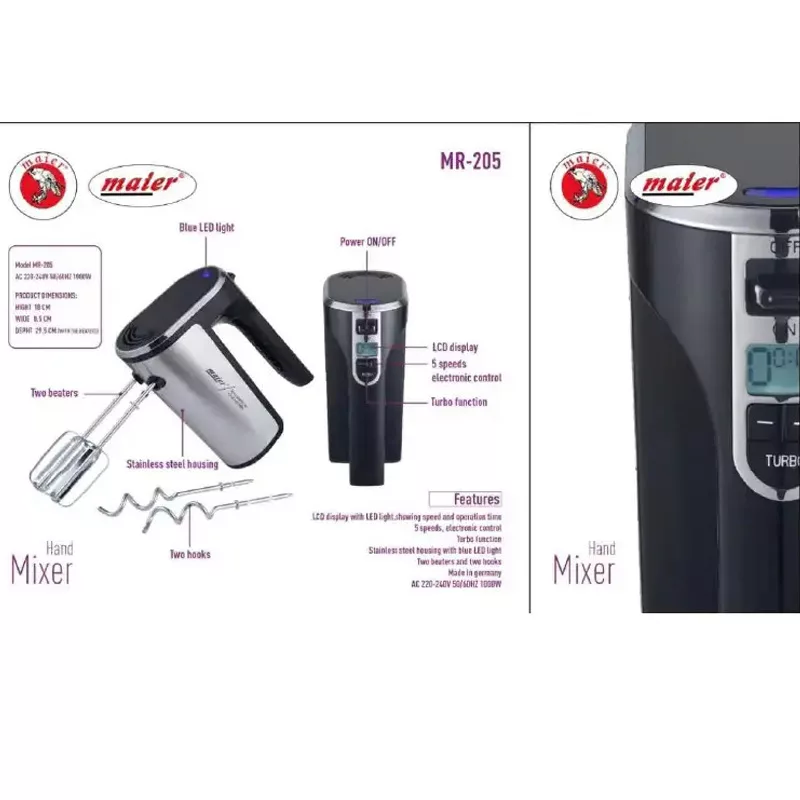 همزن مایر مدل MR-205