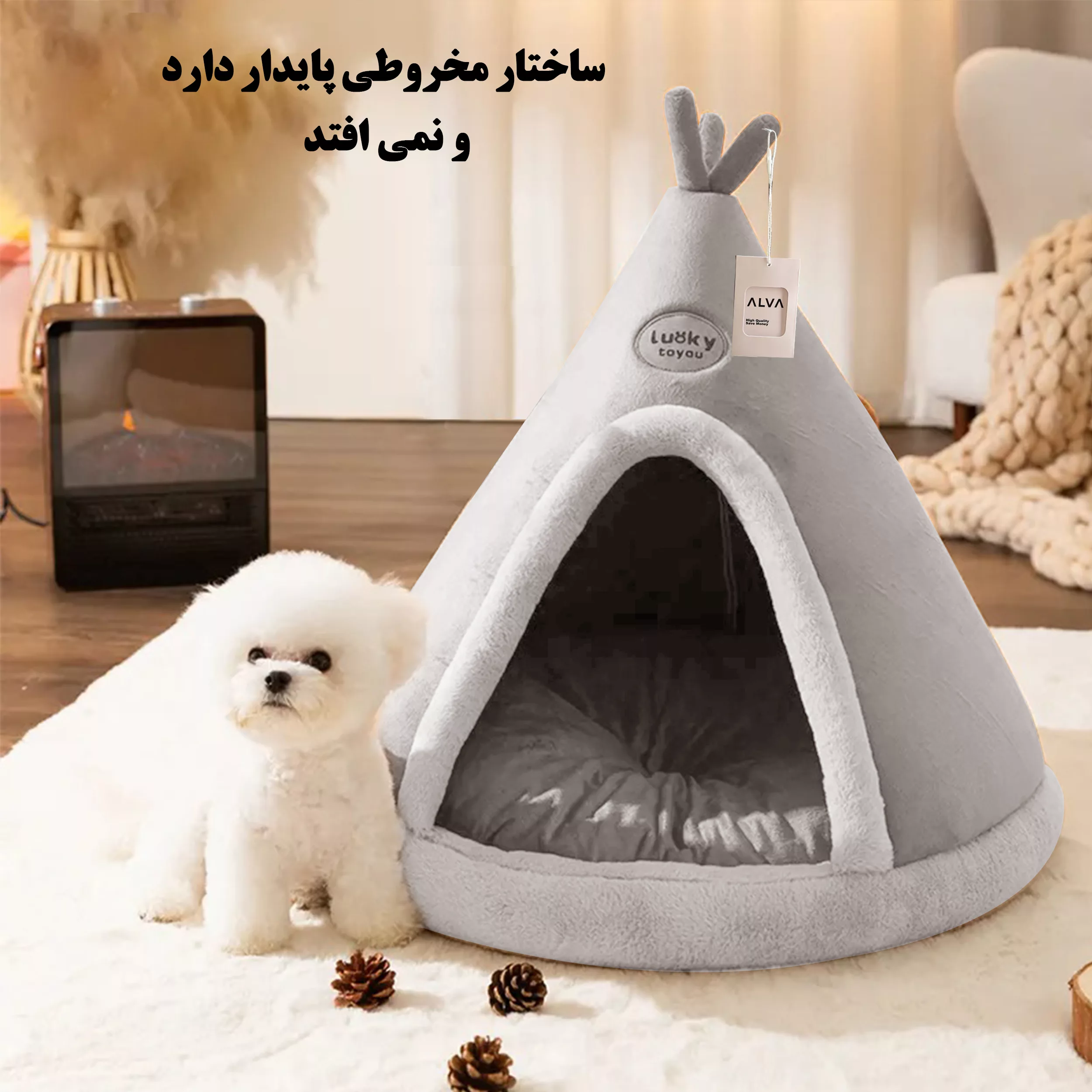 جای خواب سگ و گربه آلوا مدل Redskin-Gr