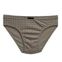 شورت اسلیپ مردانه آریان نخ باف مدل 1361 بسته سه عددی