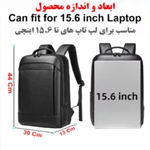 کوله پشتی لپ تاپ مدل 7270 مناسب برای لپ تاپ 14.1 تا 15.6 اینچی