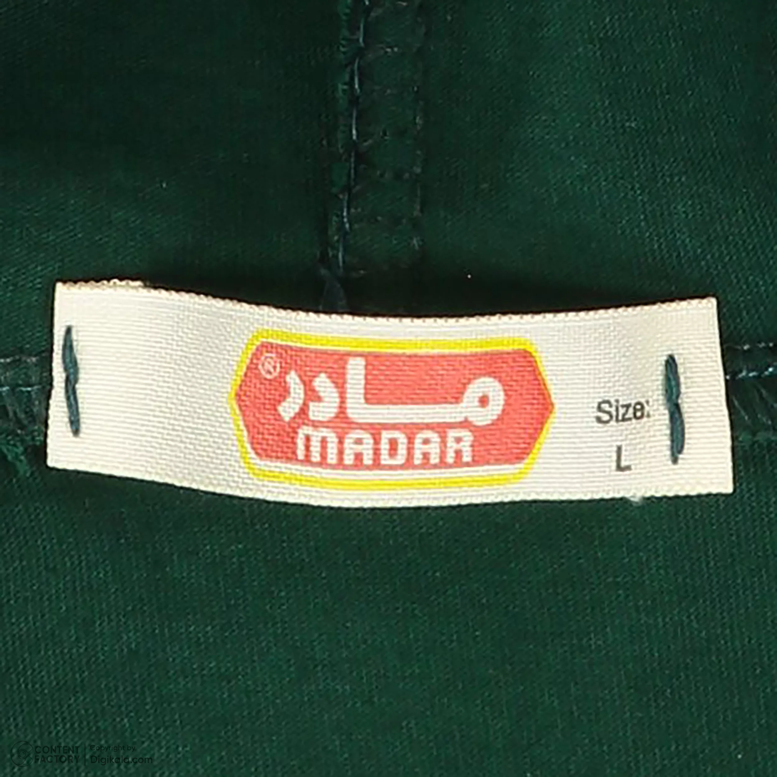 ست تی شرت کلاهدار و شلوارک مردانه مادر مدل Taco رنگ سبز