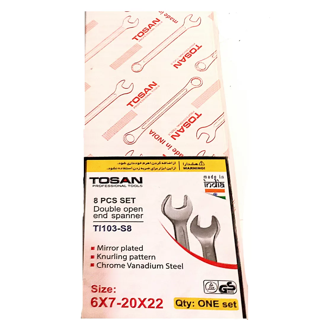 آچار تخت توسن مدل TI103-S8 مجموعه 8 عددی
