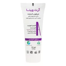 کرم مرطوب کننده آرت وینا مدل Extra Emollient مناسب پوست های خشک حجم 75 میلی لیتر