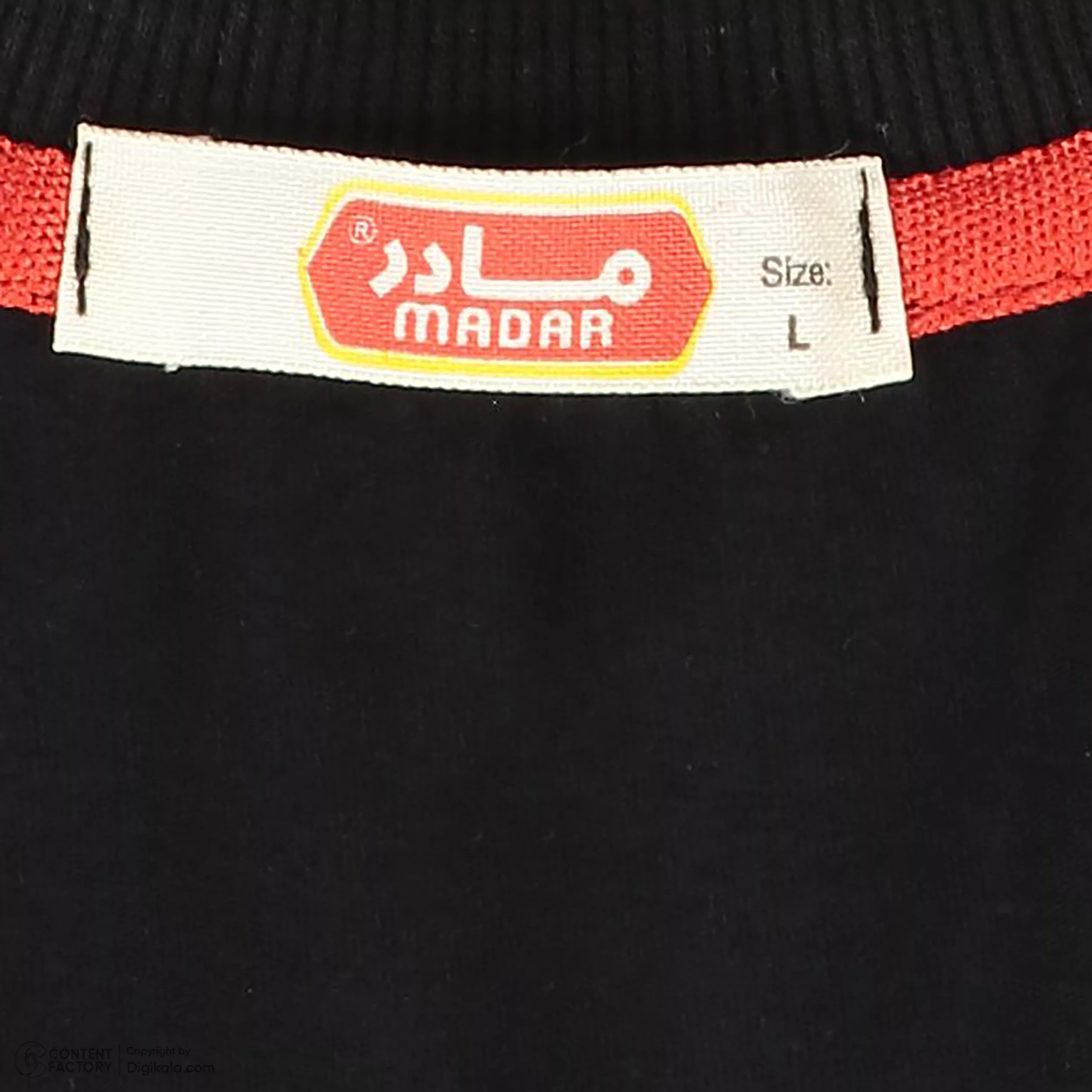 ست تی شرت و شلوارک مردانه مادر مدل Triangle رنگ مشکی