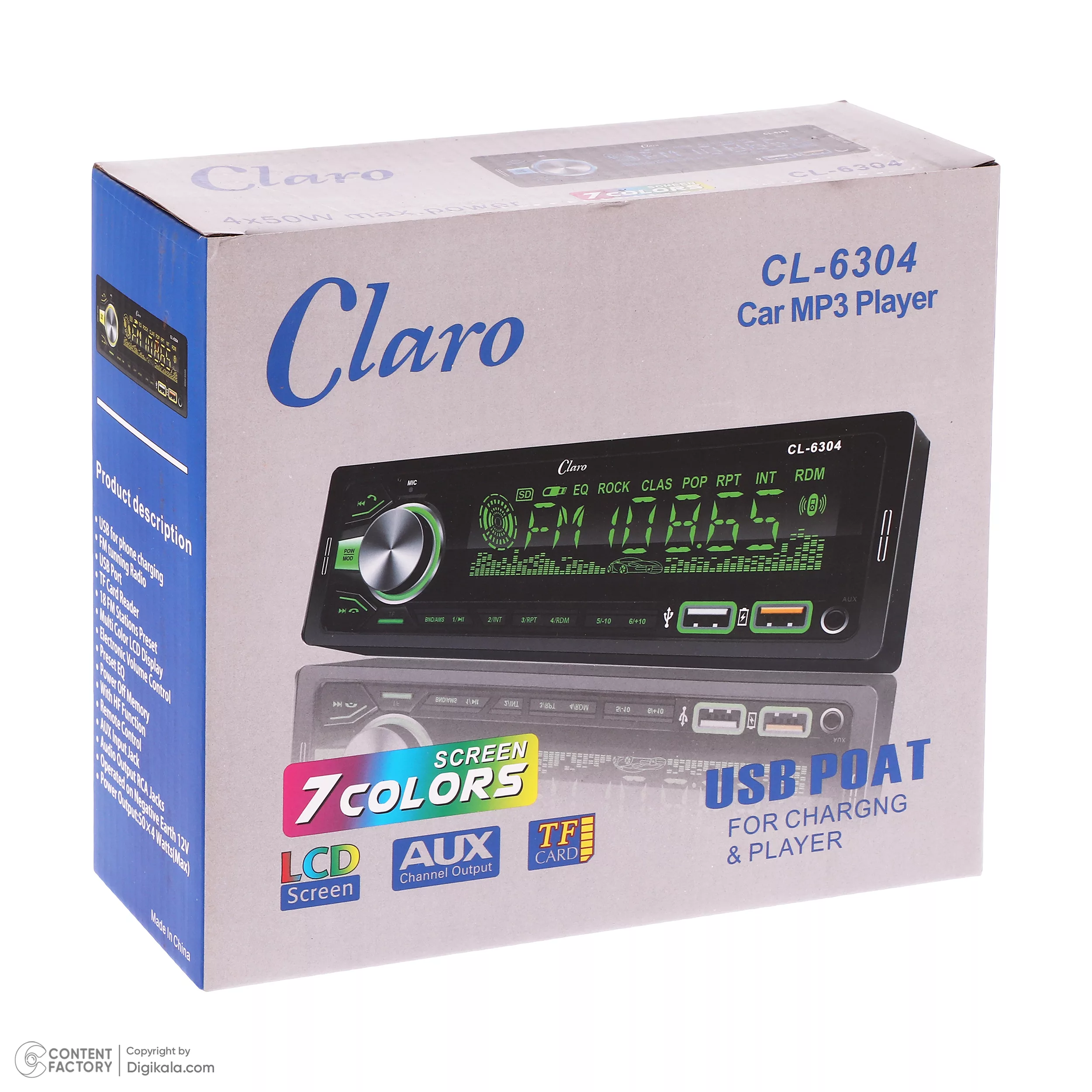 پخش کننده خودرو کلارو مدل CL-6304