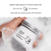 کرم مرطوب کننده و آبرسان ایباگ مدل شیر گاو حجم 80 میلی لیتر بسته 9 عددی