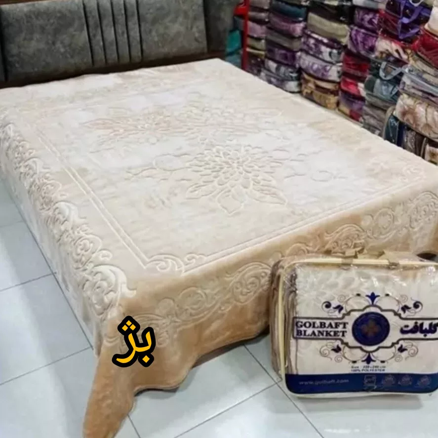 پتو گلبافت مدل الوان برجسته کد 350 سایز 240x220 سانتی متر