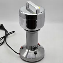 آسیاب صنعتی تفال مدل AM.2025