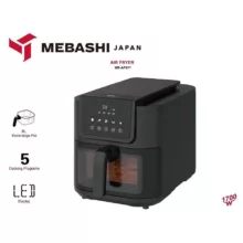 سرخ کن بدون روغن مباشی مدل ME-AF977