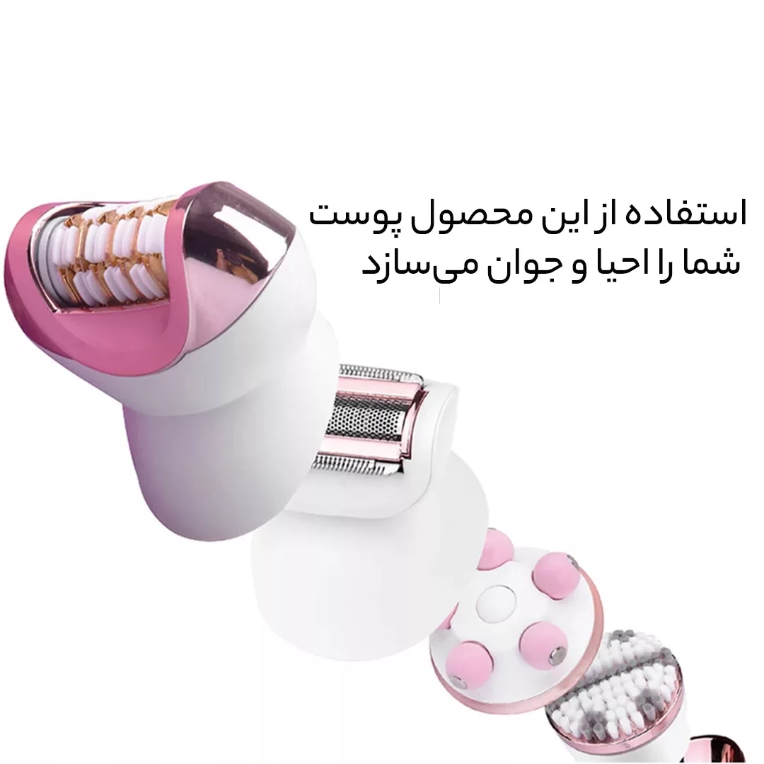 ست اپیلاتور، شیور، ماساژور و فپاک کننده صورت دی اس پی مدل 80012