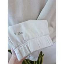 شلوار راحتی زنانه مدل 0015