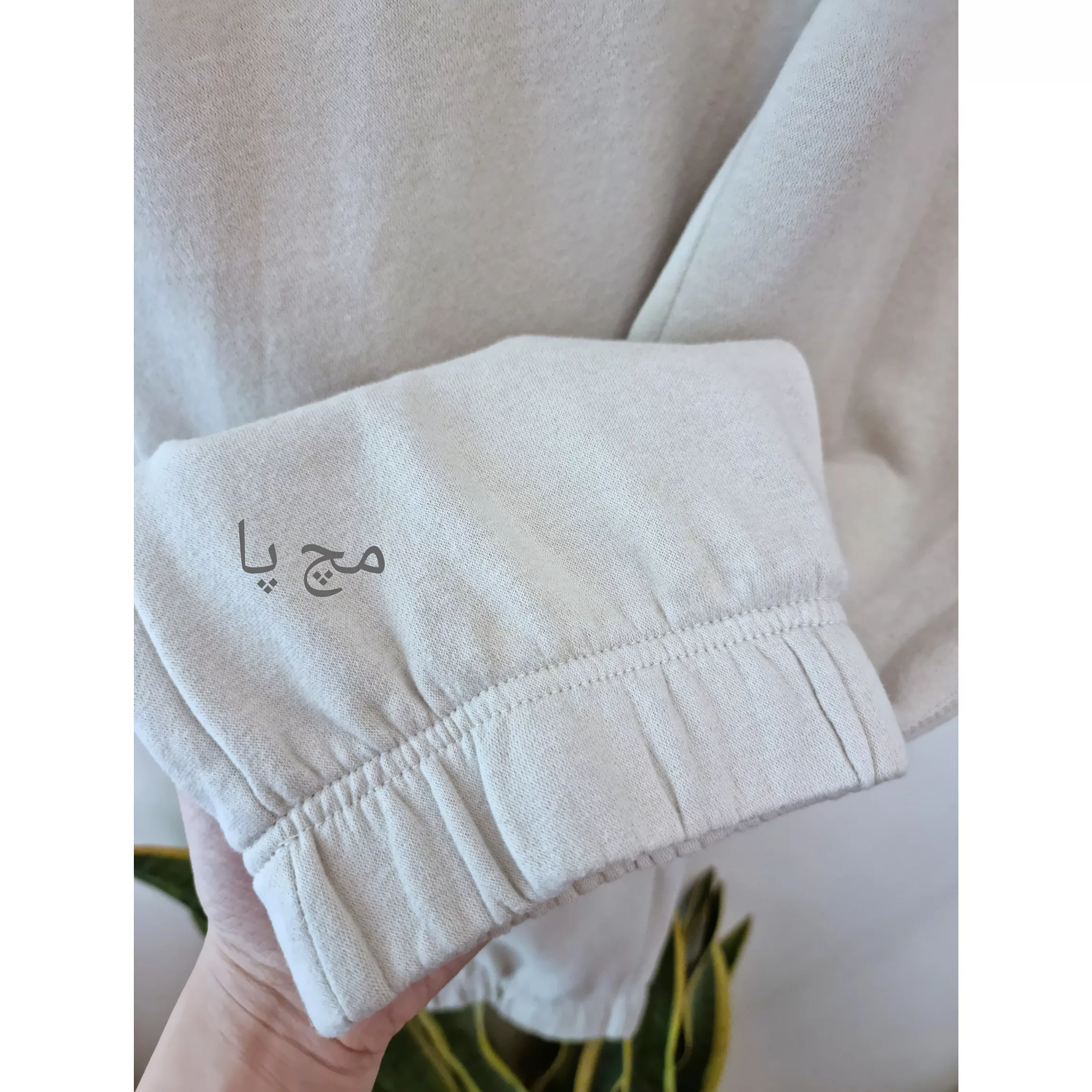 شلوار راحتی زنانه مدل 0015