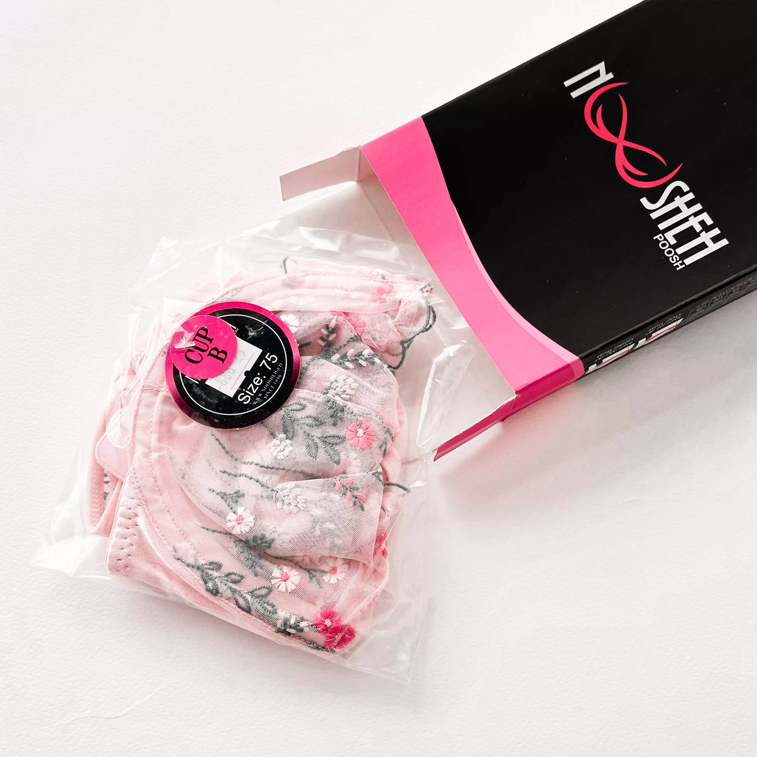 ست شورت و سوتین زنانه نوشه پوش کد 88825