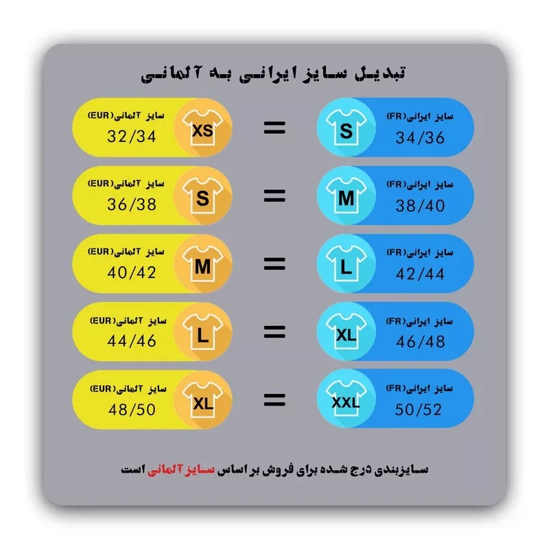 شلوار پیلیدار زنانه اسمارا مدل 03 رنگ مشکی