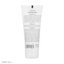 کرم مرطوب کننده گاتیو مدل هیدراتینگ مناسب پوست چرب حجم 40 میلی لیتر