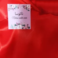 روبدوشامبر زنانه ناتوسا مدل NT269