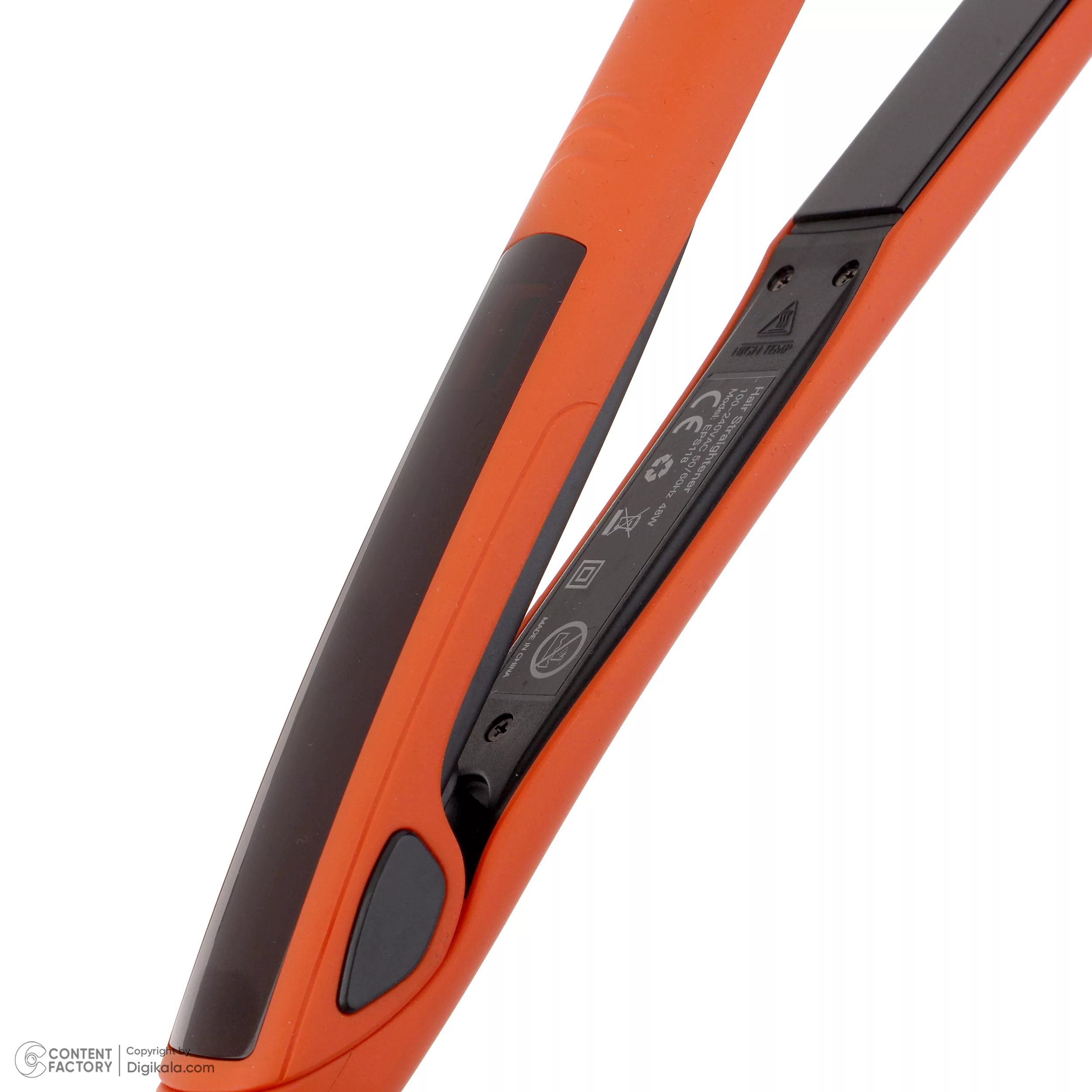 اتو مو جف رئیسی مدل EPS118