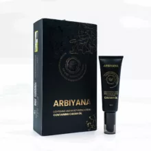 کرم مرطوب کننده دست و صورت اربیانا مدل خاویار مناسب برای انواع پوست حجم 50 میلی لیتر