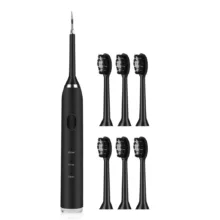 دستگاه شست و شوی و جرم گیر دهان و دندان مدل 7IN1