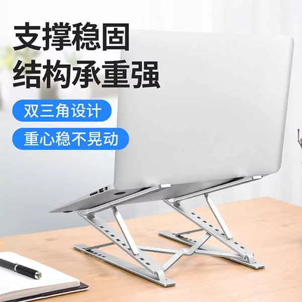 پایه خنک کننده لپ تاپ آرمورپلاس مدل AP-ST204