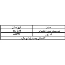 بلوز آستین بلند زنانه مدل ویسکوز نگین دار