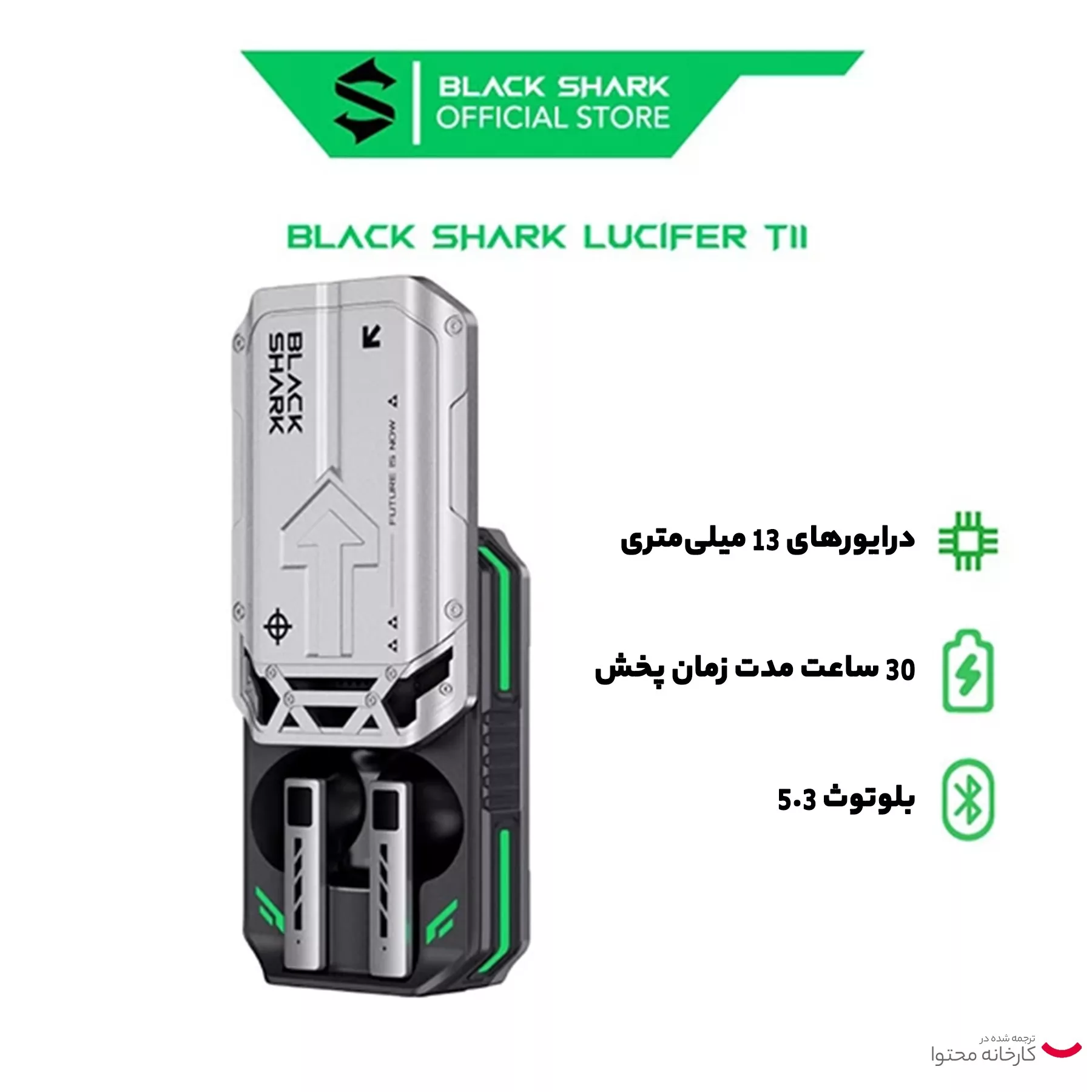 هندزفری بلوتوثی بلک شارک مدل MON MELOBUDS T 11 WIERLESS