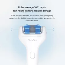 سنگ پا برقی شوسی مدل B1