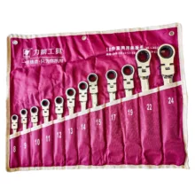 آچار یک سر تخت و یک سر رینگ جغجغه ای مدل LJA33012 مجموعه 12 عددی