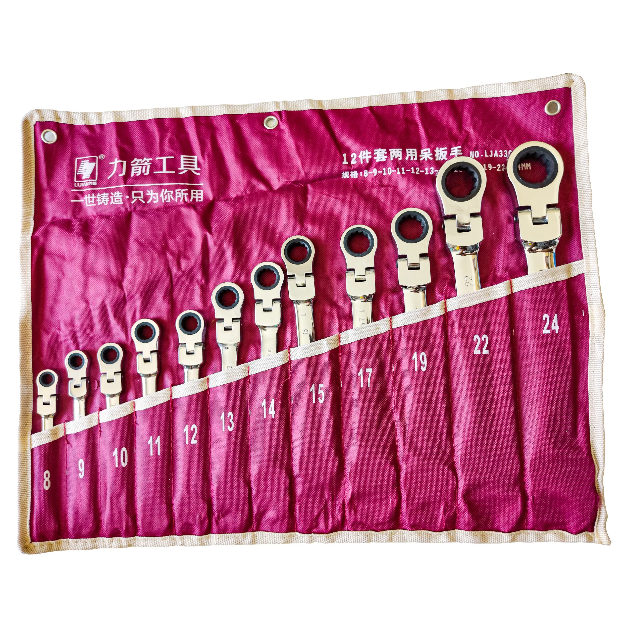 آچار یک سر تخت و یک سر رینگ جغجغه ای مدل LJA33012 مجموعه 12 عددی