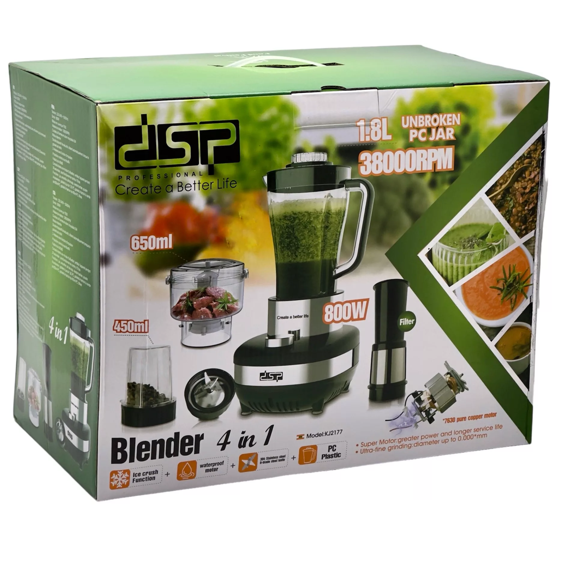 مخلوط کن و آسیاب کن دی اس پی مدل KJ2177