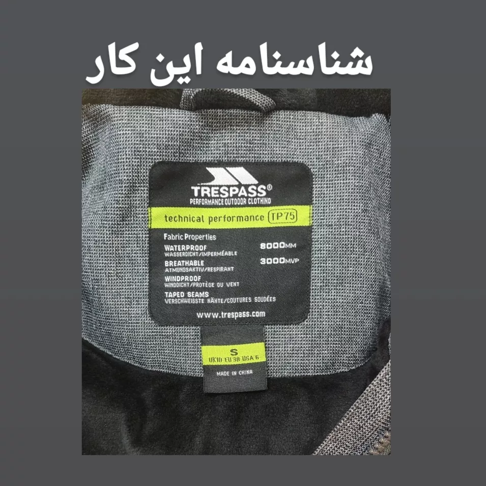 کاپشن زنانه ترسپس مدل TRS30000