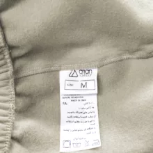 شلوار اسلش زنانه آریان نخ باف مدل ZP2741
