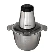 خردکن 5 لیتری کوکینگ مدل 008