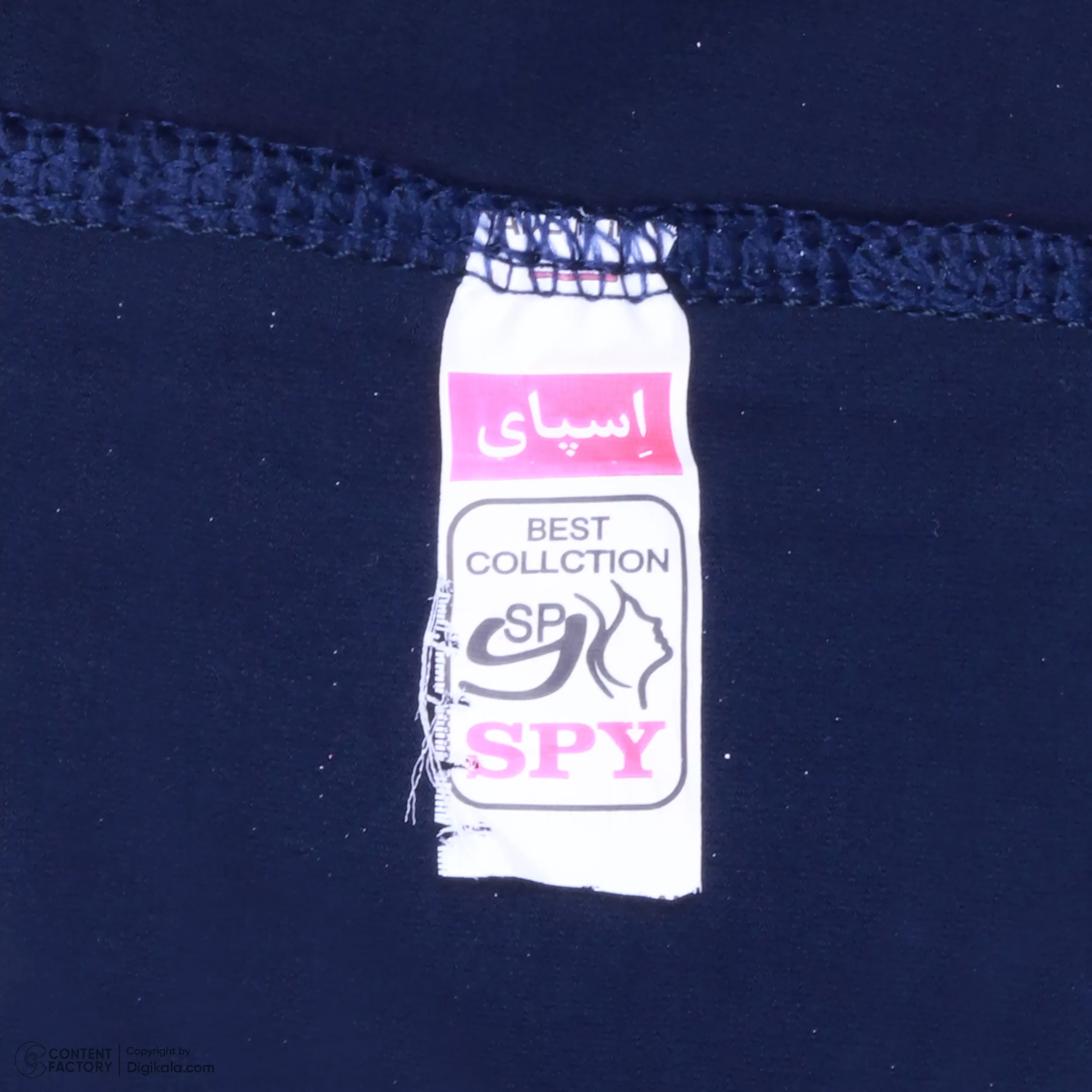 شلوار زنانه مدل 6344N