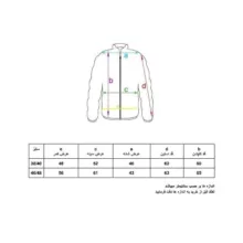 کاپشن زنانه اسمارا مدل KZG2022