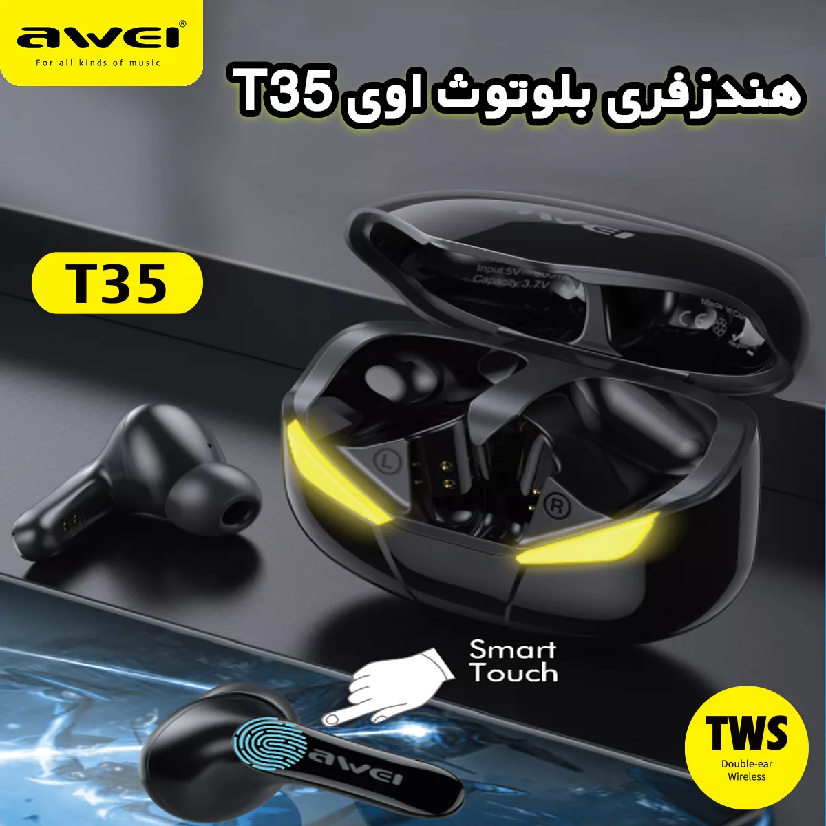 هدفون بی سیم اوی مدل T35