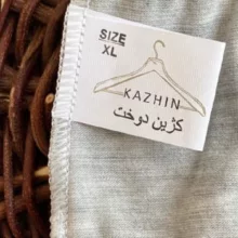 شلوار زنانه کژین دوخت مدل بگ