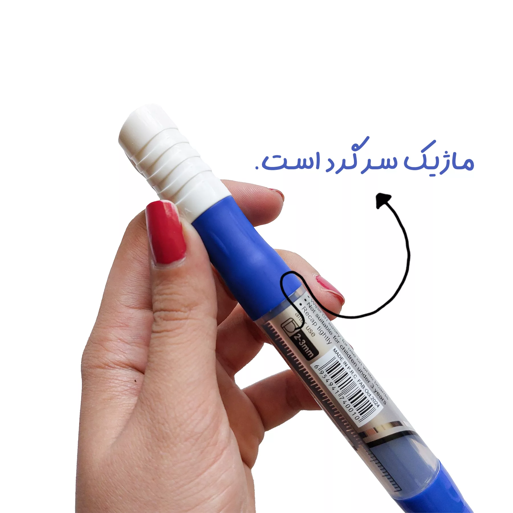 ماژیک وایت برد کرونا مدل گرد طرح شارژی به همراه یدک و تخته پاک کن مغناطیسی بسته 50 عددی